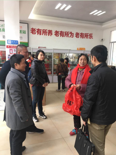 1505892150103000.png 公司副董事長(zhǎng).png