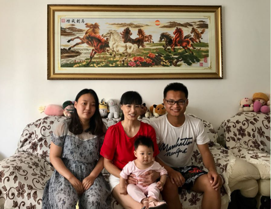 1505984337121487.png 姜奇.png