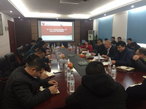 1513214699189038.png 安全.png