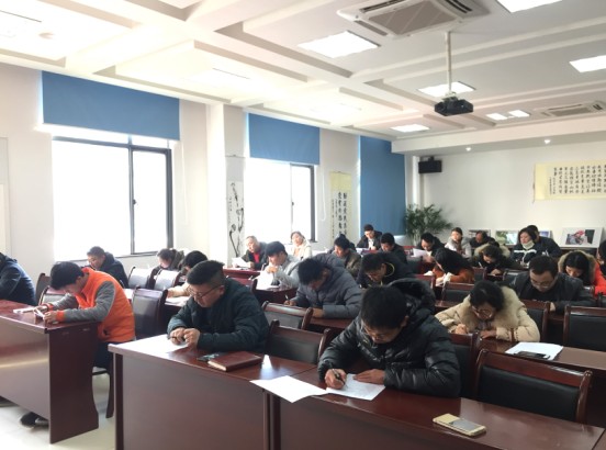 1513738725684979.jpg 學(xué)習(xí)十九大-2.jpg