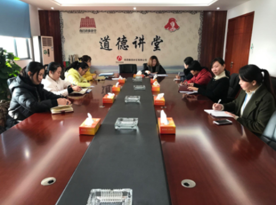 1514187583396150.png 稅務.png