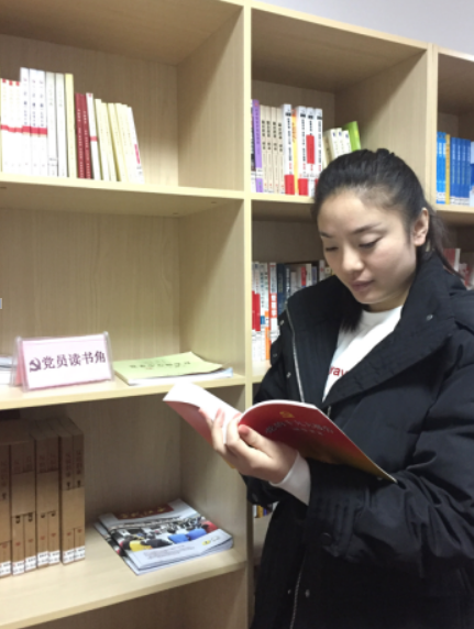 1515654731218859.png 黨員-2.png