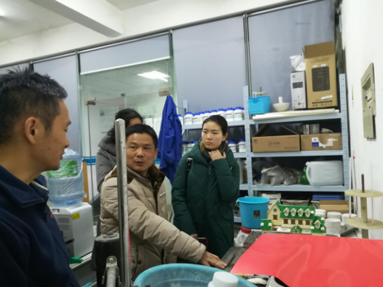 1515996454121779.png 陳董武漢-1.png