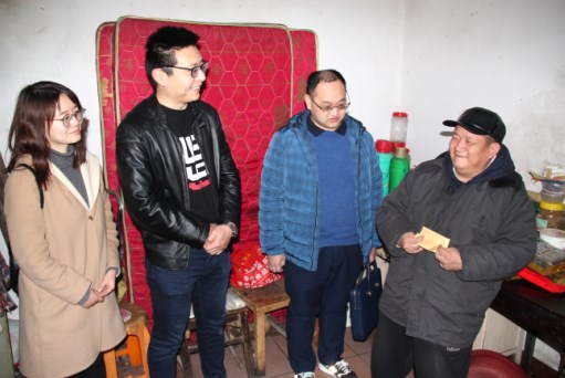 1516258310226175.jpg 走訪.jpg