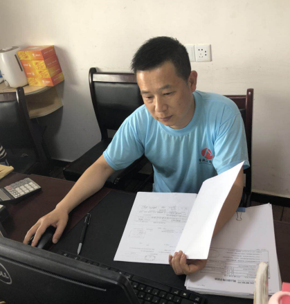 1525248744520297.png 涂序輝.png