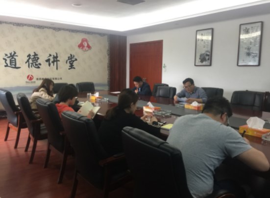 1525311213408543.jpg 機關-1.jpg