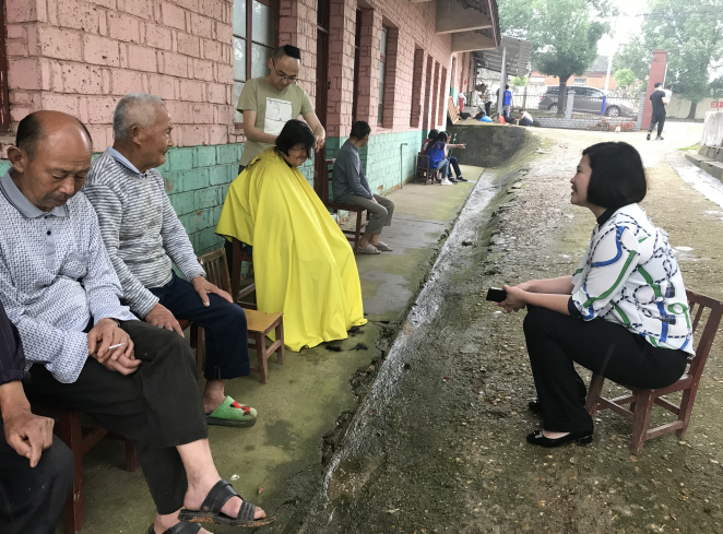 1526365685187274.png 身-2.png