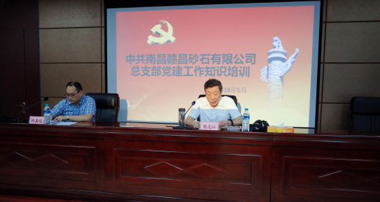 1526624679388275.png 中共.png