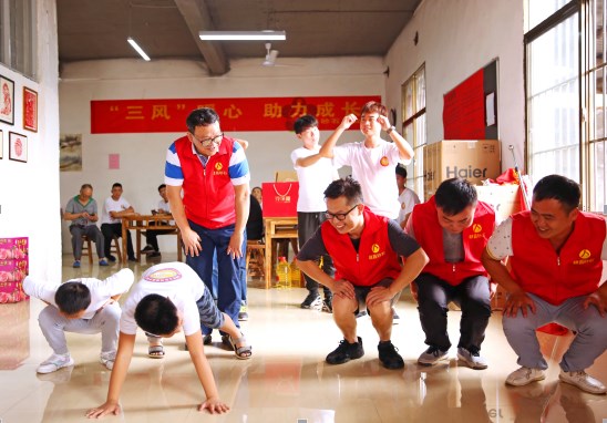 1537943312520340.jpg 三風(fēng)-4.jpg