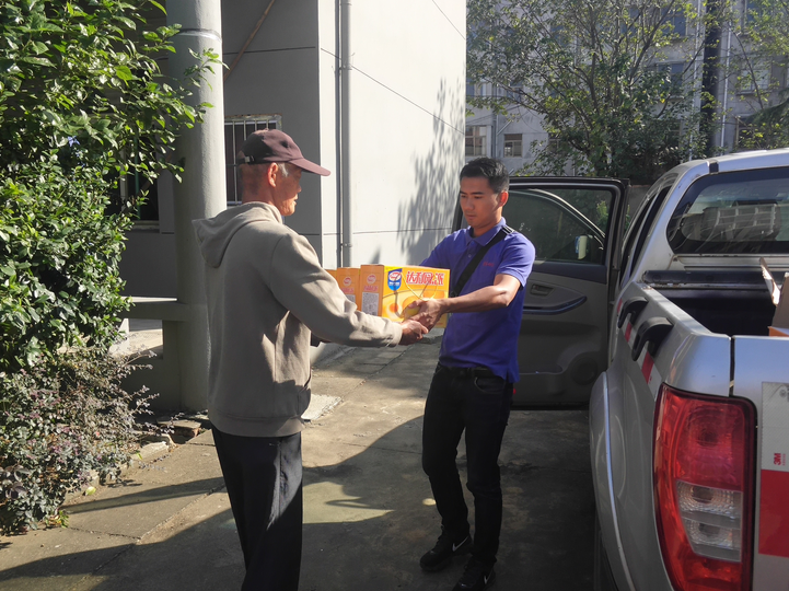 1540888741350493.png 關(guān)愛(ài)-2.png