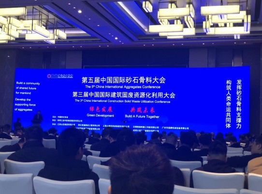 1544513870748580.jpg 第五屆-1.jpg