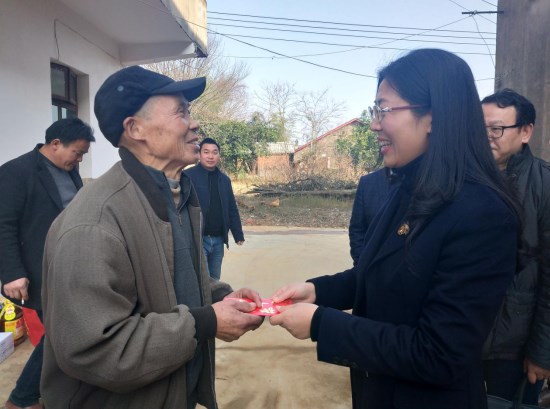 1548295159608254.jpg 扶貧-3.jpg