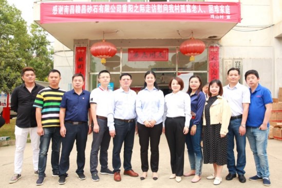 1570586796925092.jpg 九-1.jpg