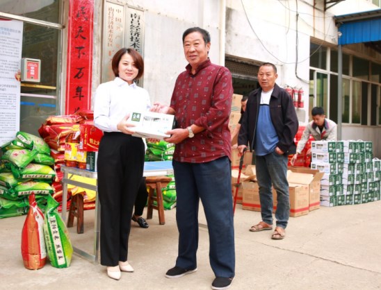 1570586873237627.jpg 九-3.jpg