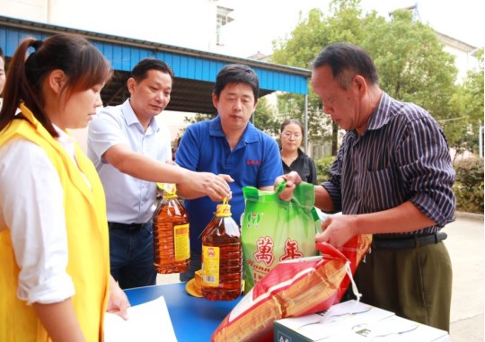 1570586900451227.jpg 九-4.jpg