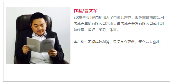 1571364748906391.png 微信截圖_20191018101142.png