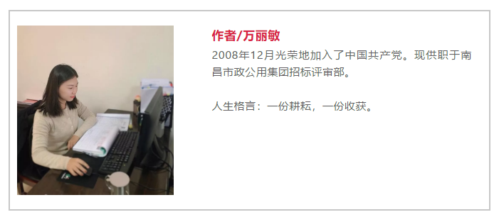 1572577759334621.png QQ截圖20191101110909.png