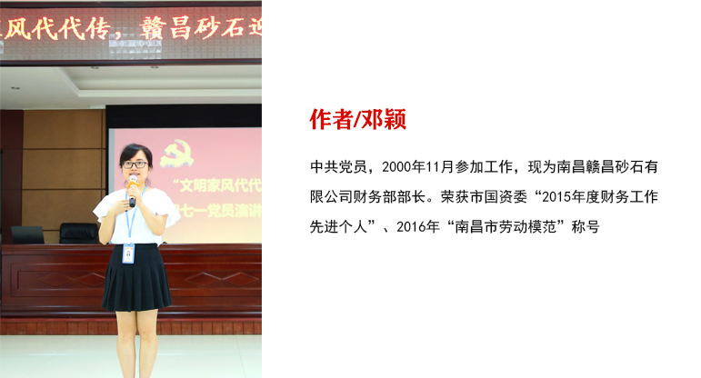 1572937259506176.jpg 2019.jpg