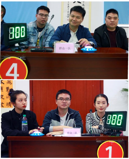 1573631484991091.jpg 強國-4.jpg