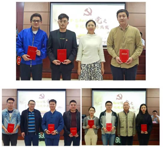 1573631501936030.jpg 強國-5.jpg