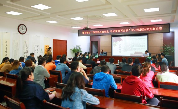 1573631515654835.jpg 強國-3.jpg