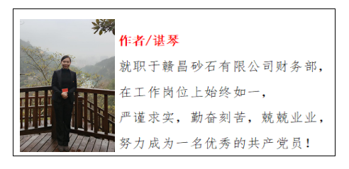 1573700599326436.png 微信圖片_20191114105056.png