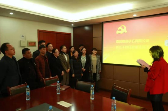 1576464510578402.jpg 談話-3.jpg