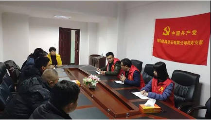 1578472006680980.png 微信圖片_20200108162514.png