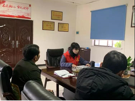 1578472089152290.png 微信圖片_20200108162755.png